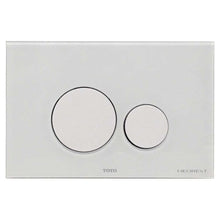 Load image into Gallery viewer, TOTO Round Push Plate for Neorest In-Wall Tank System in White Glass - TOTO YT994#WH
