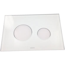 Load image into Gallery viewer, TOTO YT830#WH DuoFit Push Plate, Glass w/ White Buttons