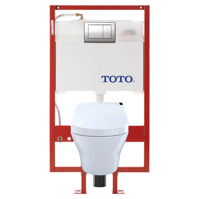 TOTO MH Wall-Hung Toilet w/ WASHLET+ C200 in Cotton, 1.28 or 0.9 GPF, PEX Supply, D-Shape - TOTO CWT4372047MFG-3#01